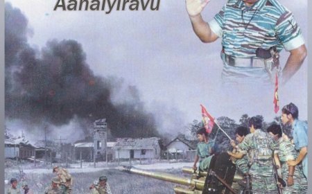 Niththiraiyaa Tamilaa