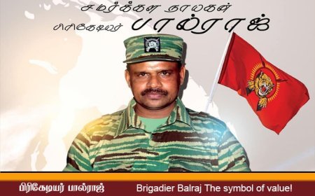 பிரிகேடியர் பால்ராஜ்