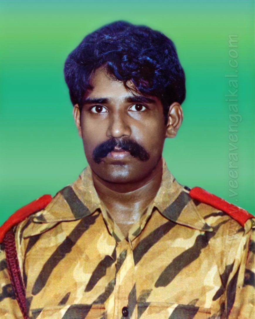 லெப். சீலன் /ஆசீர்