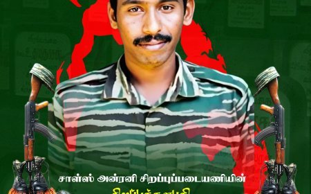 லெப்.கேணல் வீரமணி